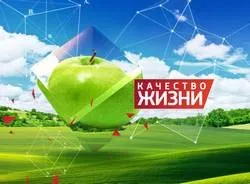 Гбуз зі «тольяттинская міська клінічна лікарня №2 імені в (Тольятті) Гбуз зі «тольяттинская міська клінічна лікарня №2 імені в