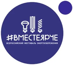 Гбуз зі «тольяттинская міська клінічна лікарня №2 імені в (друга міська лікарня) Гбуз зі «тольяттинская міська клінічна лікарня №2 імені в