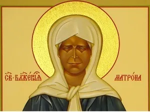 Де знаходиться храм святої матрони в москві (москві) Де знаходиться храм святої матрони в москві