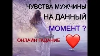 Ворожіння на попелі значення фігур (значення) Ворожіння на попелі значення фігур