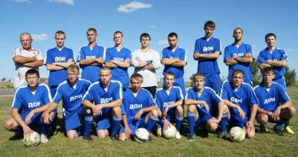 Футбол - це більше, ніж гра!