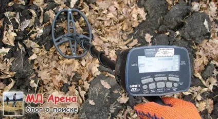 Garrett at pro як шукати