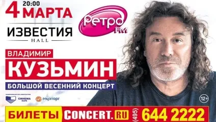 Газета «світ новин» № 49 (1145) - світ новин