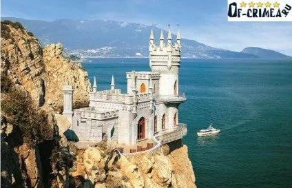 Де краще відпочивати в криму влітку (з дітьми і без них)