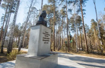 Ганіна яма - як доїхати до Ганіною ями з Запорожьеа (Ганіною) Ганіна яма - як доїхати до Ганіною ями з Запорожьеа