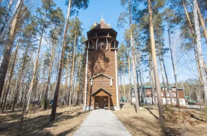 Ганіна яма - як доїхати до Ганіною ями з Запорожьеа (Ганіна яма) Ганіна яма - як доїхати до Ганіною ями з Запорожьеа