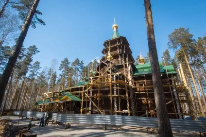 Ганіна яма - як доїхати до Ганіною ями з Запорожьеа (Ганіною) Ганіна яма - як доїхати до Ганіною ями з Запорожьеа