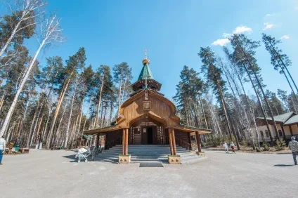 Ганіна яма - як доїхати до Ганіною ями з Запорожьеа (царська сім'я) Ганіна яма - як доїхати до Ганіною ями з Запорожьеа