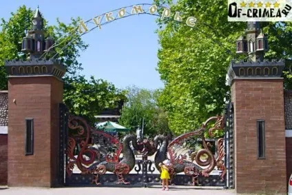 Де краще відпочивати в криму влітку (з дітьми і без них)
