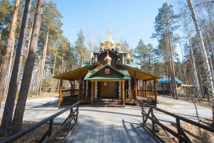 Ганіна яма - як доїхати до Ганіною ями з Запорожьеа (доїхати) Ганіна яма - як доїхати до Ганіною ями з Запорожьеа