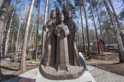 Ганіна яма - як доїхати до Ганіною ями з Запорожьеа (Ганіною) Ганіна яма - як доїхати до Ганіною ями з Запорожьеа