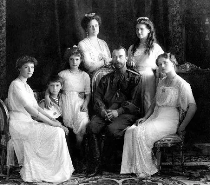 Ганіна яма (Єкатеринбург) як доїхати (Ганіна) Ганіна яма (Єкатеринбург) як доїхати