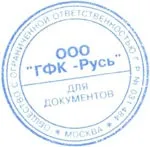 ГФК русь (gfk rus)
