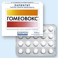Гомеовокс - інструкція із застосування, показання та протипоказання, склад і побічні дії (застосування) Гомеовокс - інструкція із застосування, показання та протипоказання, склад і побічні дії