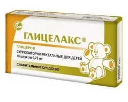 Гліцеринові свічки для новонароджених (гліцеринові) Гліцеринові свічки для новонароджених
