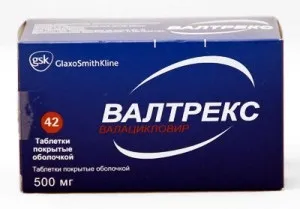 Герпес на губах причини, симптоми, фото, швидке лікування препаратами (герпес) Герпес на губах причини, симптоми, фото, швидке лікування препаратами