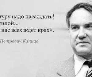 Герман Садулаєв в Чечні - моє серце