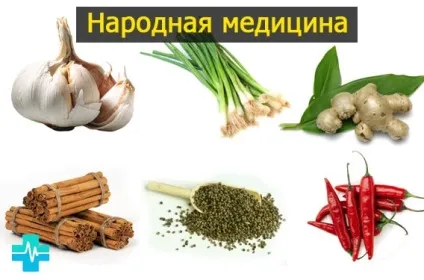 Глисти у організмі людини (можна поставити клізму) Глисти у організмі людини