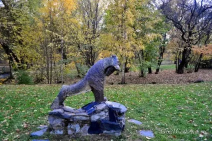 Головний ботанічний сад ім