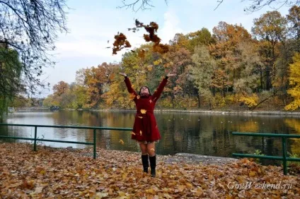 Головний ботанічний сад ім