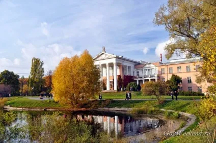 Головний ботанічний сад ім