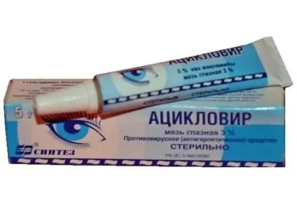 Герпес на голові симптоми, ознаки, лікування (лікування) Герпес на голові симптоми, ознаки, лікування