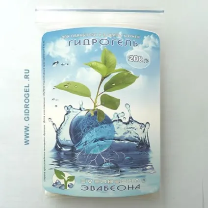 Гідрогель ru- внесення в грунт, вирощування розсади (внесення) Гідрогель ru- внесення в грунт, вирощування розсади