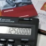 Держмито поняття, розмір, реквізити, місця оплати, повернення (місця) Держмито поняття, розмір, реквізити, місця оплати, повернення