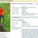 Громадянська міліція в сша