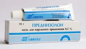 Гормональні мазі при вітіліго - характеристика і застосування (застосування) Гормональні мазі при вітіліго - характеристика і застосування
