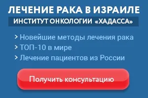 Гормональний рак молочної залози що це таке діагностика та лікування новоутворень грудей (гормональний рак молочна залоза рецидив відео) Гормональний рак молочної залози що це таке діагностика та лікування новоутворень грудей
