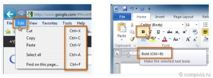 Швидкий доступ windows 7, 8, 10, mac os x (клавіші) Швидкий доступ windows 7, 8, 10, mac os x