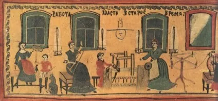 Городоцька розпис - Перуниця