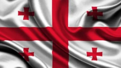 Громадянство грузії для громадян України як отримати грузинський паспорт (отримати) Громадянство грузії для громадян України як отримати грузинський паспорт