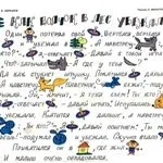 Гра - чого не вистачає (картки) (чого) Гра - чого не вистачає (картки)