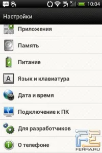 Гра на зниження