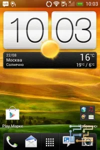 Гра на зниження