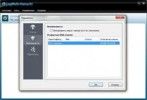 Hamachi - завантажити безкоштовно для windows російською (хамачи) (безкоштовно) Hamachi - завантажити безкоштовно для windows російською (хамачи)