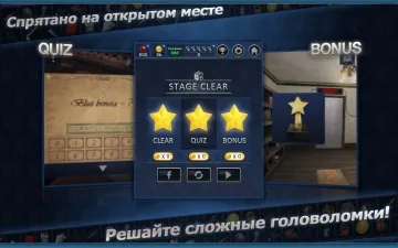 Гра doors rooms 2 - двері і кімнати 2 проходження android (doors) Гра doors rooms 2 - двері і кімнати 2 проходження android
