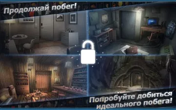 Гра doors rooms 2 - двері і кімнати 2 проходження android (скачати doors & amp; rooms 2) Гра doors rooms 2 - двері і кімнати 2 проходження android
