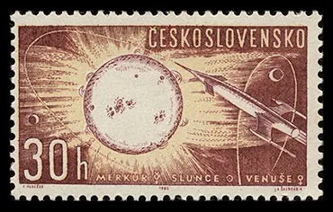 Гвінейська планети - філателія і фантастика (системи світу Коперника) Гвінейська планети - філателія і фантастика