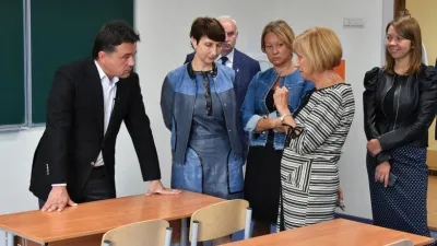 Губернатор Московської області