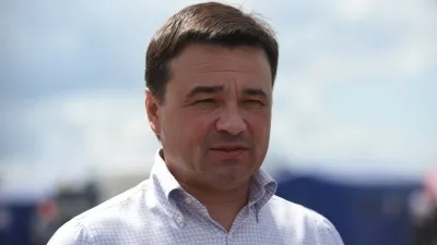 Губернатор Московської області