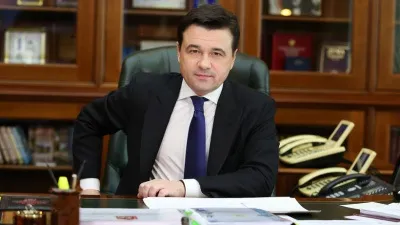 Губернатор Московської області