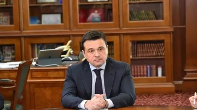 Губернатор Московської області