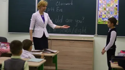 Губернатор Московської області