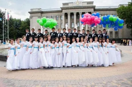 Губернаторський бал випускників-медалістів в Житомирі (фото) (губернаторський) Губернаторський бал випускників-медалістів в Житомирі (фото)