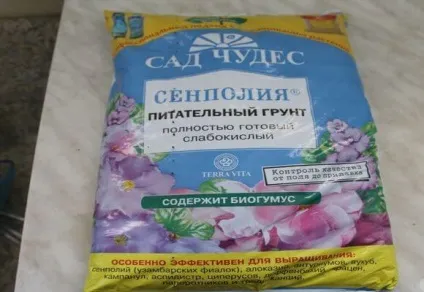 Грунт для фіалок підбираємо правильний склад, фото і відео (склад) Грунт для фіалок підбираємо правильний склад, фото і відео