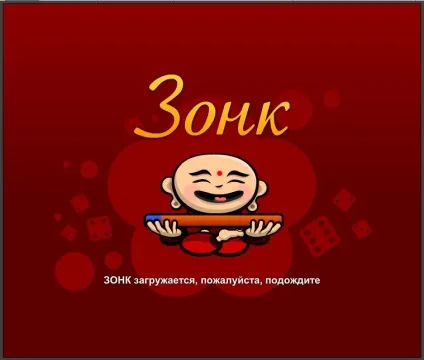 Гра в контакті Зонка, база знань ігор вконтакте (онлайн гра в контакті Зонка база знань) Гра в контакті Зонка, база знань ігор вконтакте