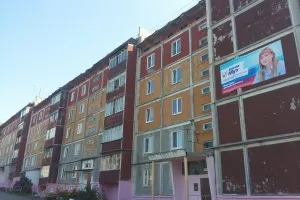 Ільїн день 2017 що за свято, історія виникнення - новостіУкаіни (прийнято) Ільїн день 2017 що за свято, історія виникнення - новостіУкаіни